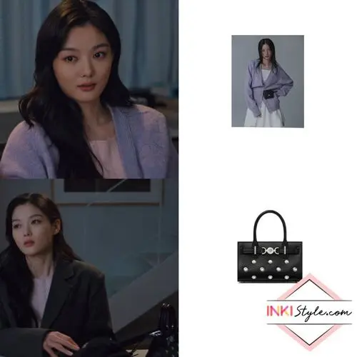 کیم یو جونگ