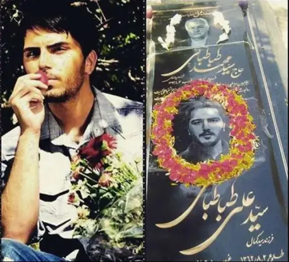 علی طباطبایی