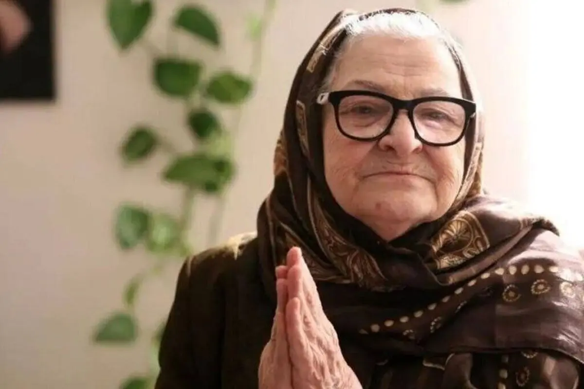 آزیتا لاچینی