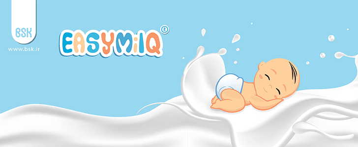 سلامت کسری - ایزی میلک - فوتر