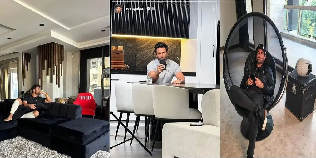 محمدرضا گلزار