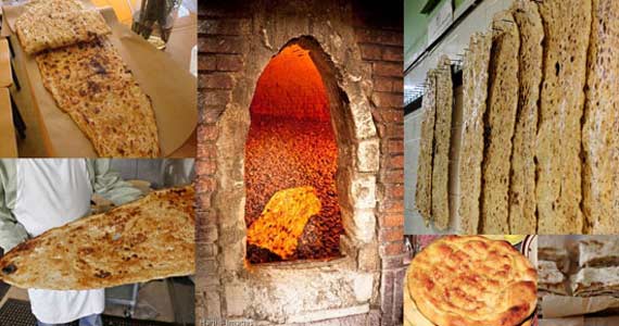 sangak
