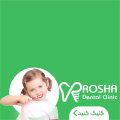 دندانپزشکی روشا - شناور