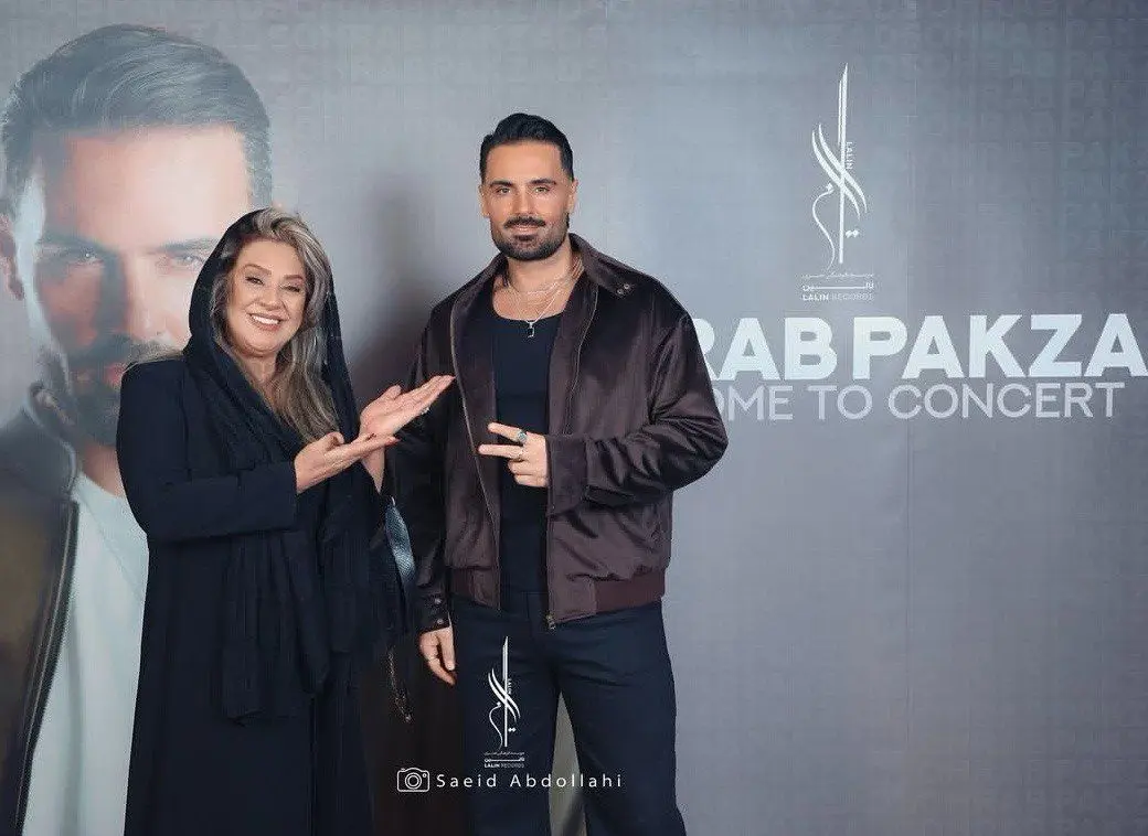 نسرین مقانلو