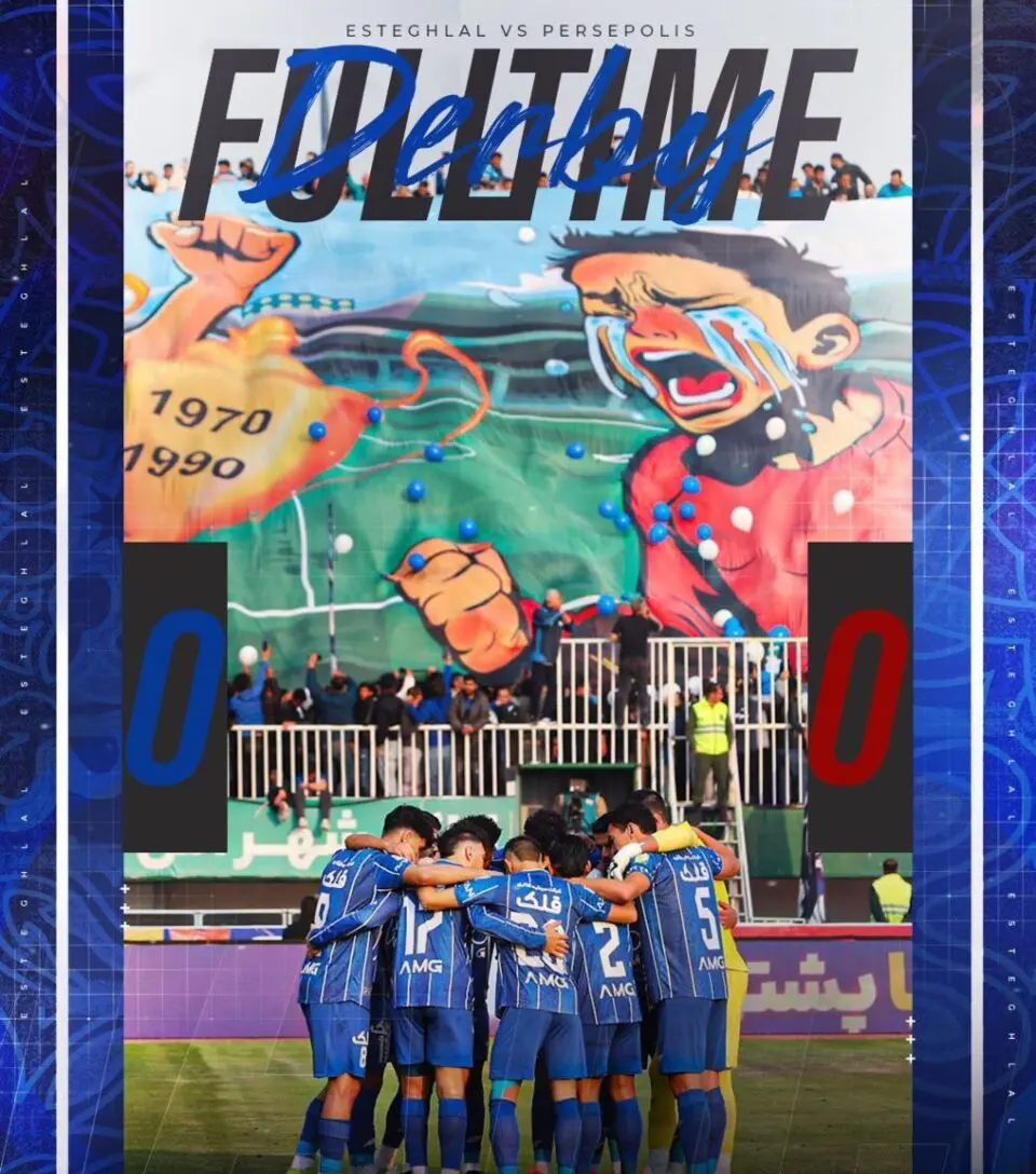 پوستر کنایه آمیز استقلال