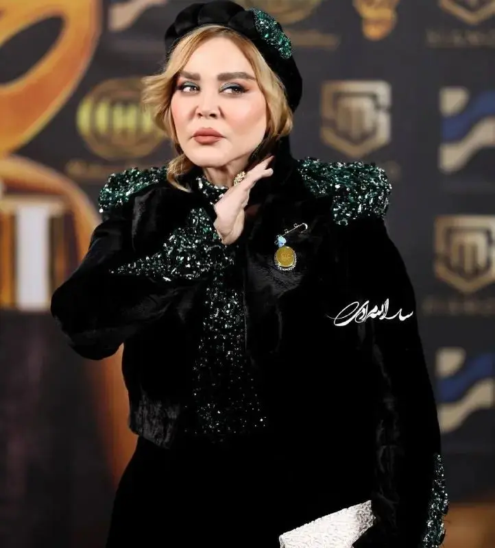 بهاره رهنما