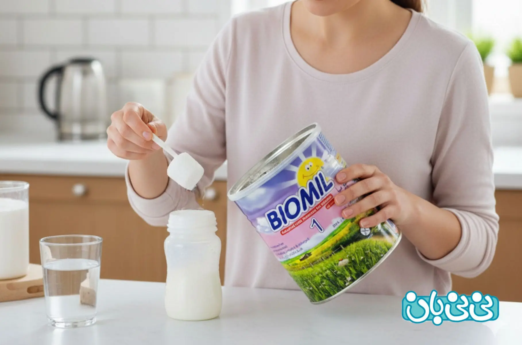 مزایای شیر خشک بیومیل