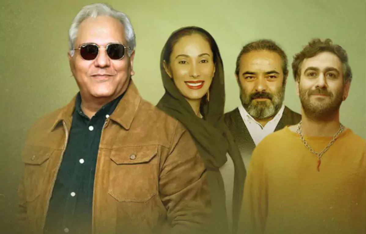 مهران مدیری
