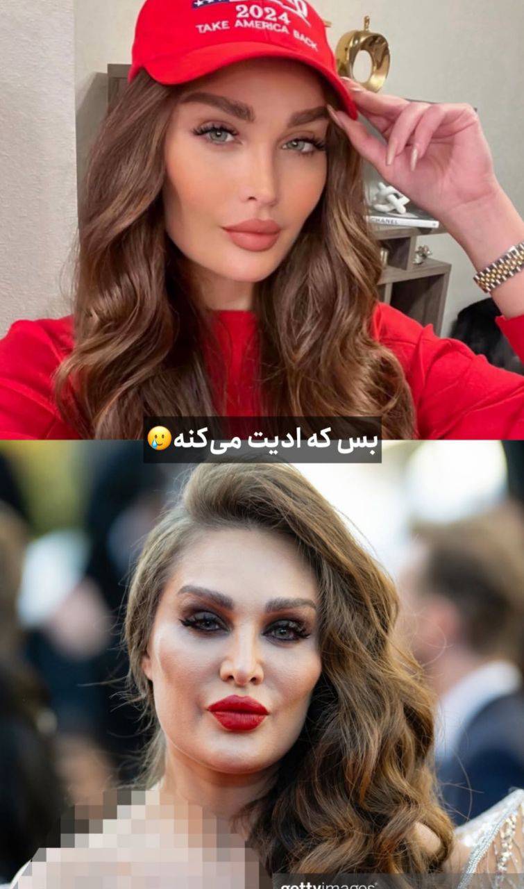 عکس بدون ادیت طلا گلزار 
