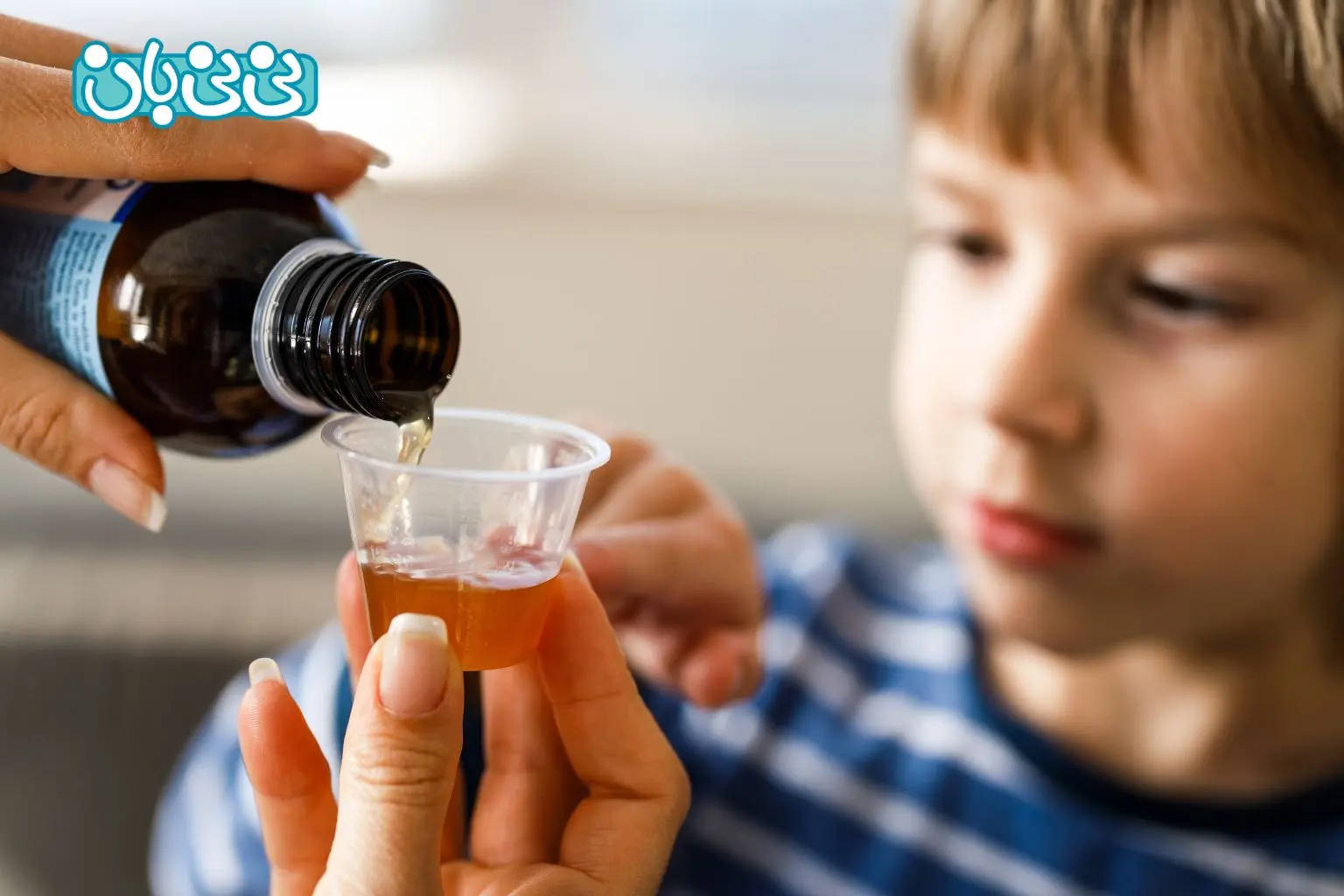 شربت سالبوتامول برای سرفه کودکان