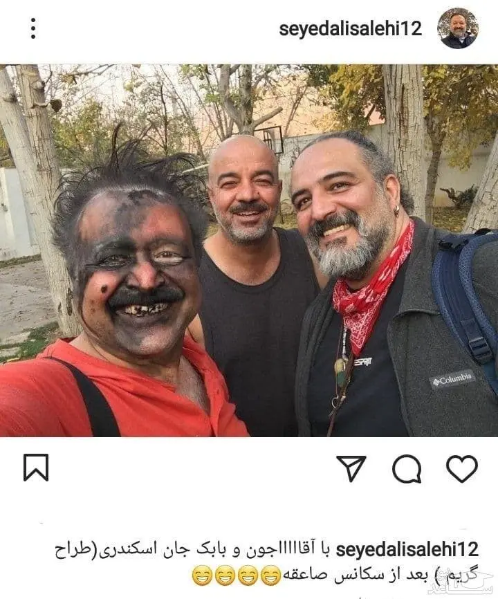 سریال نون خ