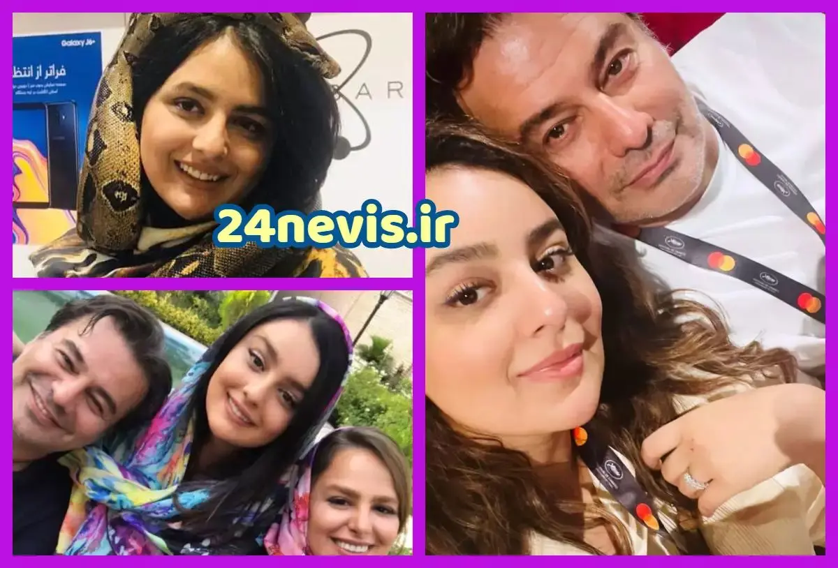  میترا ابراهیمی