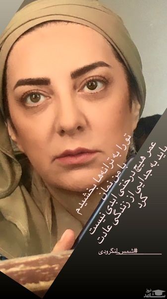 حمیرا ریاضی