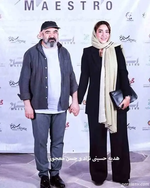 هدیه حسینی‌نژاد