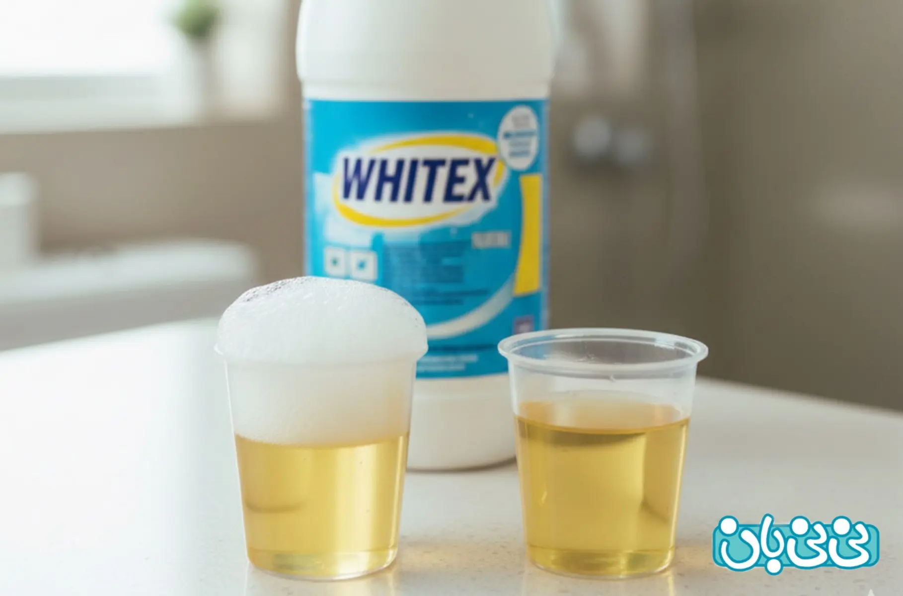 چرا جواب تست باردار با وایتکس معتبر نیست