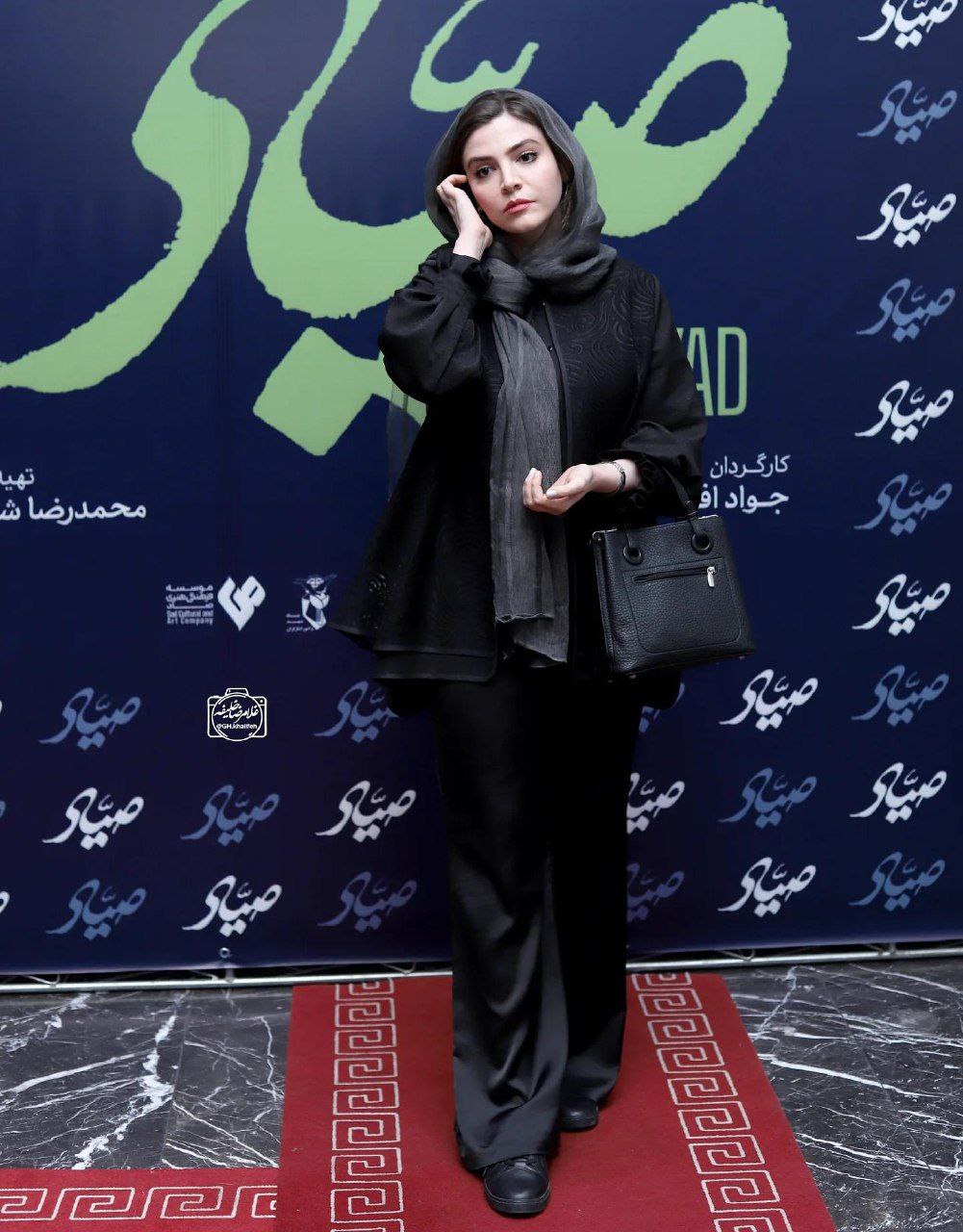 فیلم صیاد