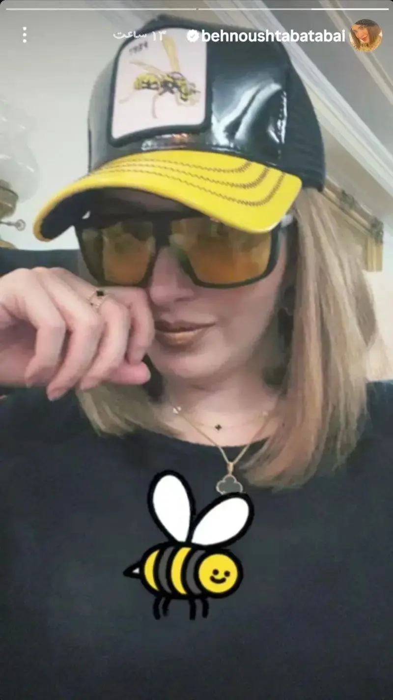 بهنوش طباطبایی