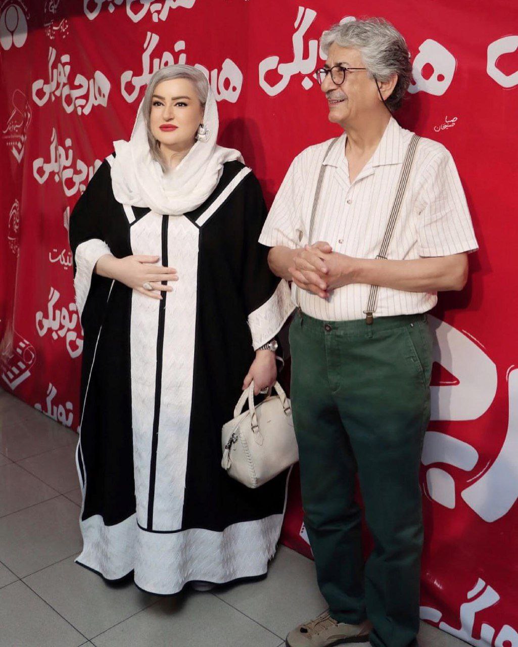 نعیمه نظام دوست