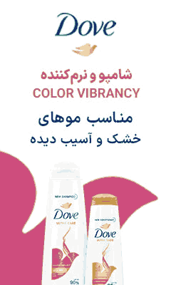 داو - بنر G