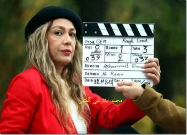 فرزانه داوری