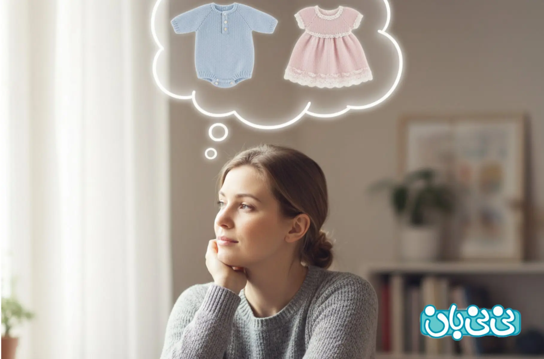 ارتباط بارداری بدون علائم و جنسیت جنین