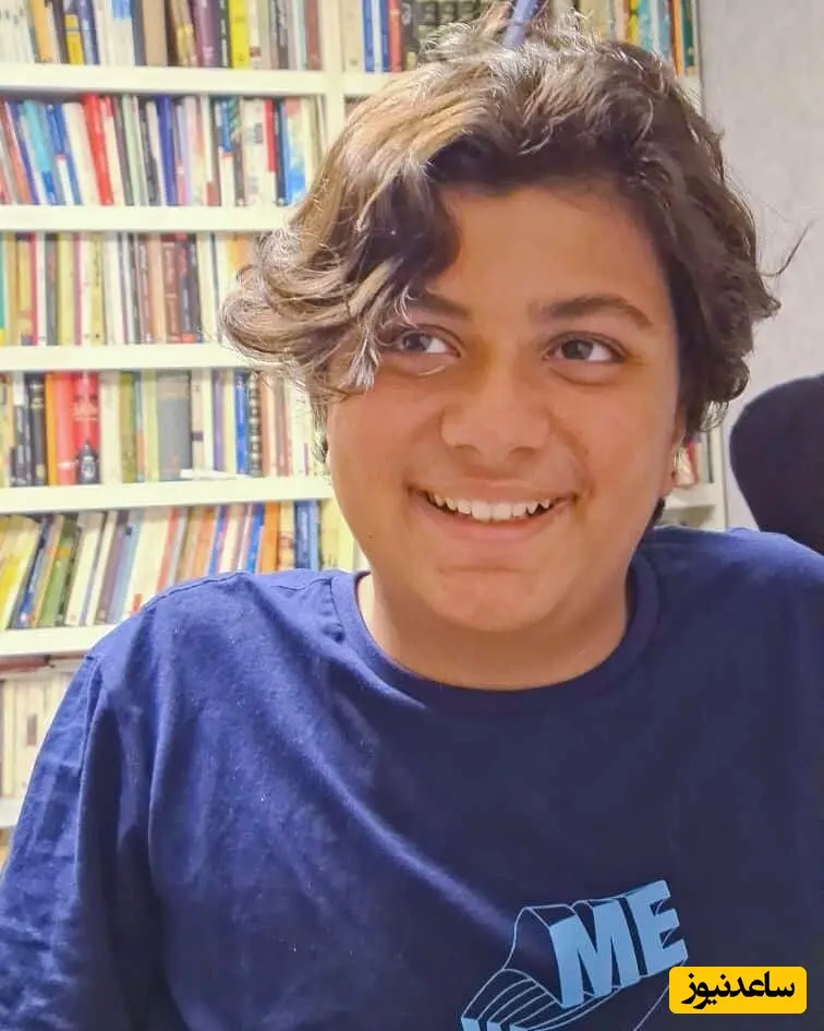 منزل ریما رامین فر