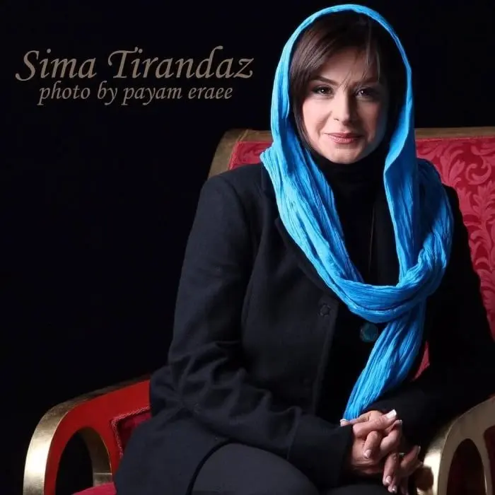 سیما تیرانداز