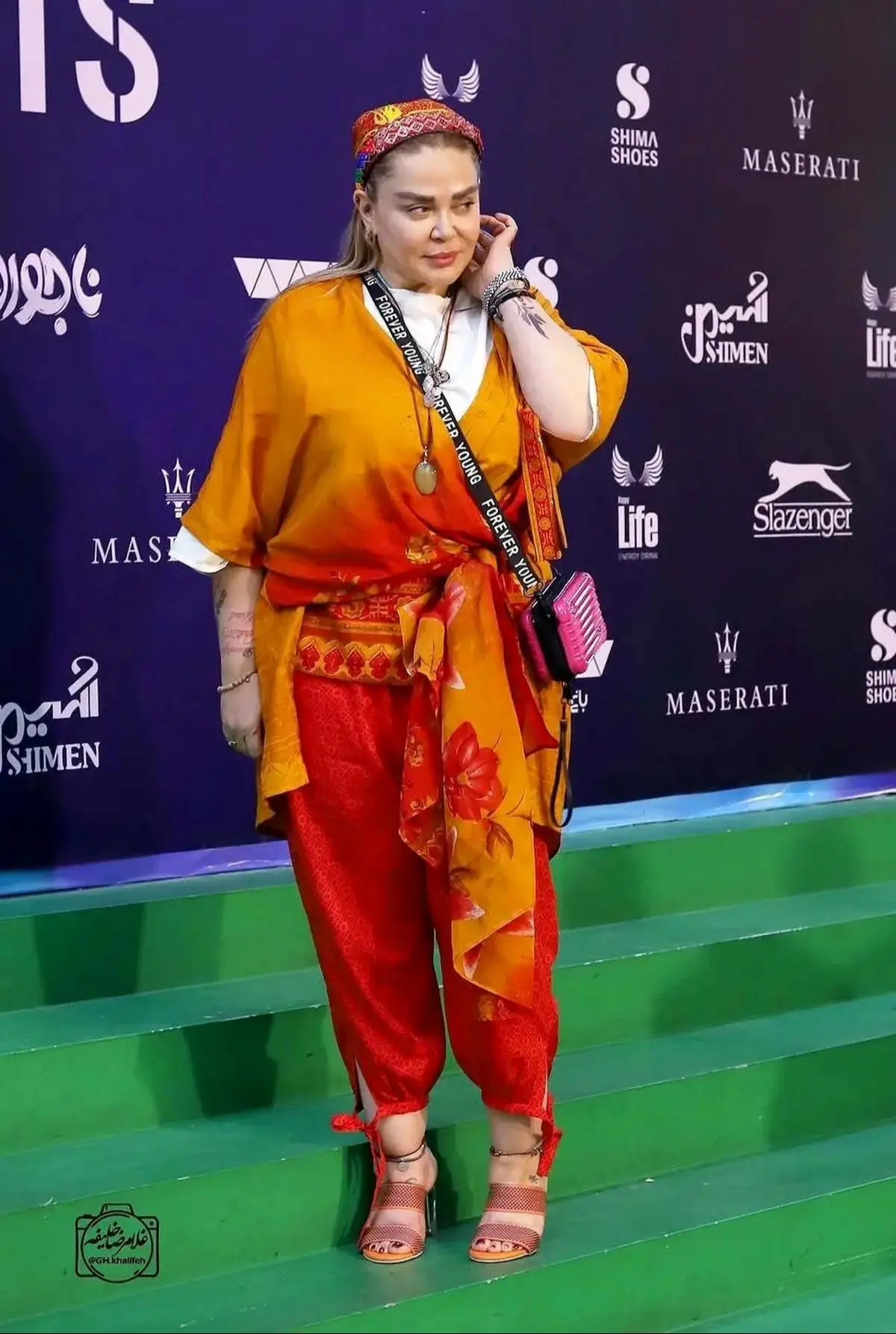 بهاره رهنما