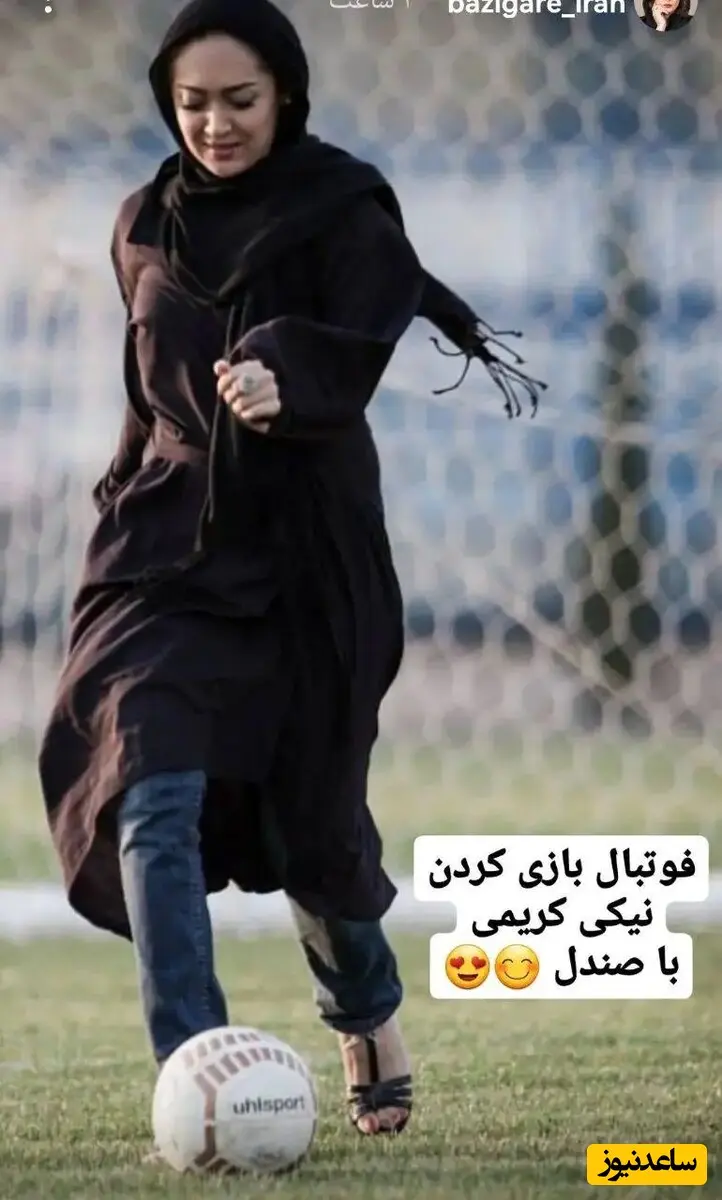 تصویر نیکی کریمی