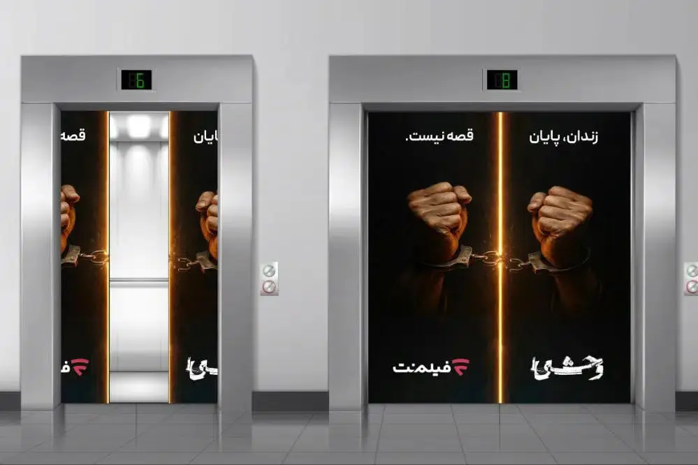 photo_2025-12-23_11-34-16