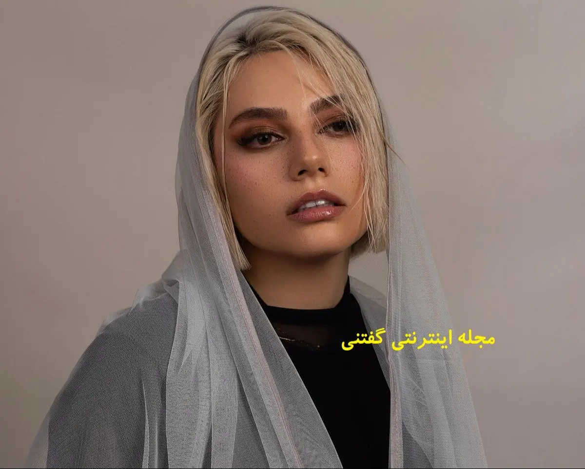 سانای امیرآبادی