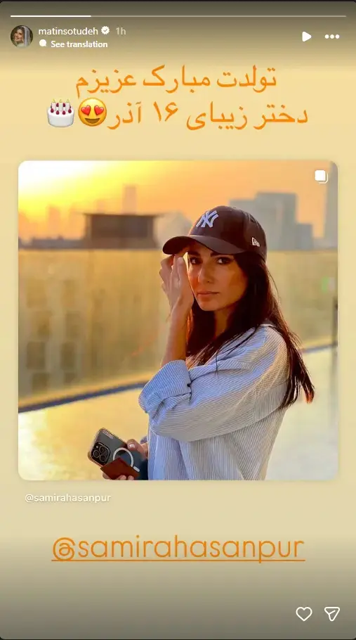 Screenshot 2025-12-07 160814