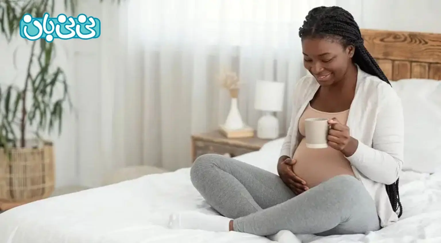 درمان سریع سرفه خشک در بارداری