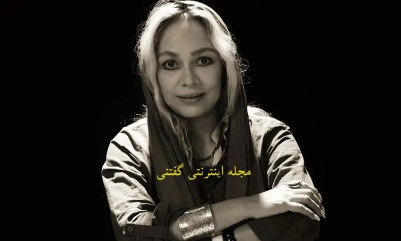 فرزانه داوری