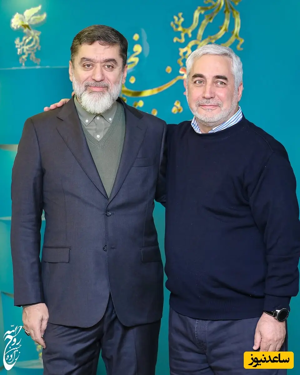 ابراهیم حاتمی کیا