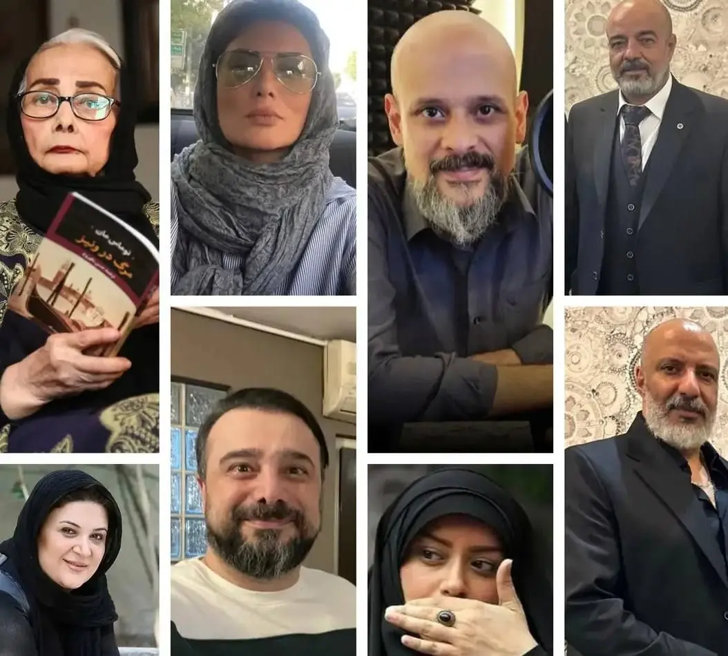 کتایون امیرابراهیمی