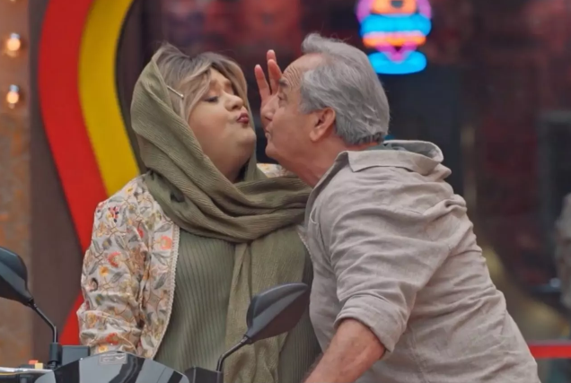جوکر