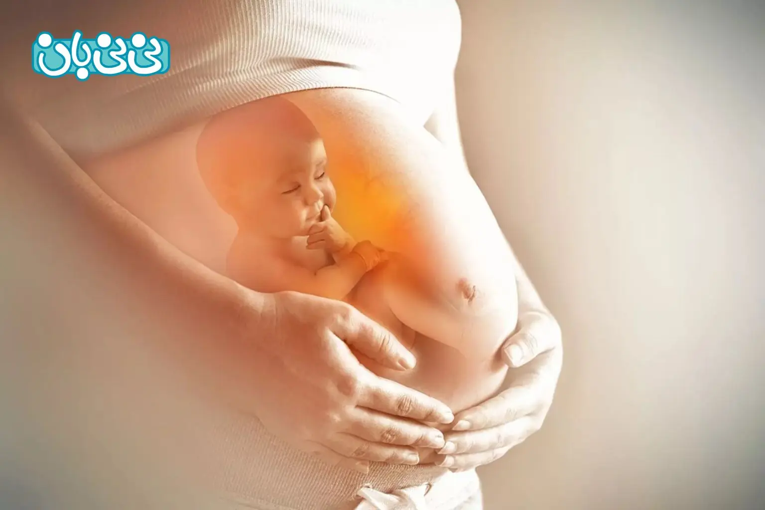 تفاوت سکسکه جنین و لگد زدن جنین چیست