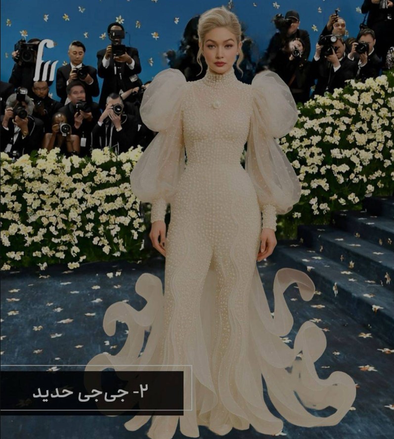 مت گلا ۲۰۲۵ با تم خلیج فارس