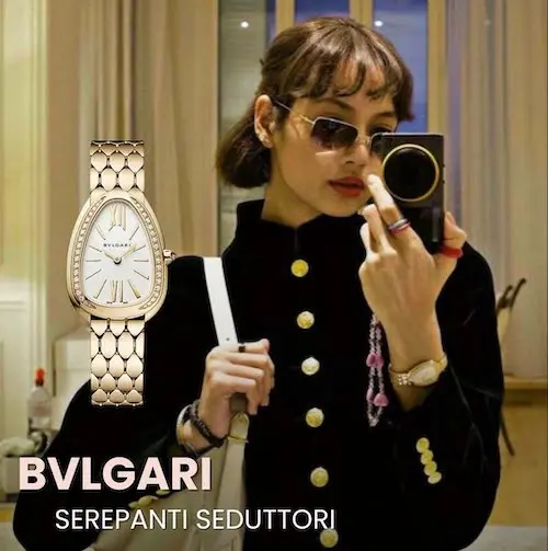 کلکسیون ساعت