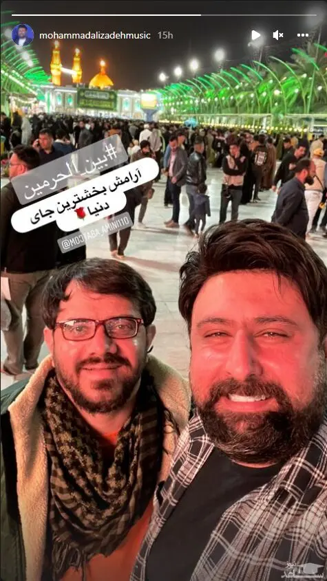 محمد علیزاده