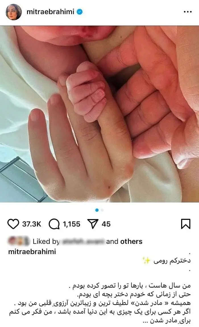 پیمان قاسم‌خانی