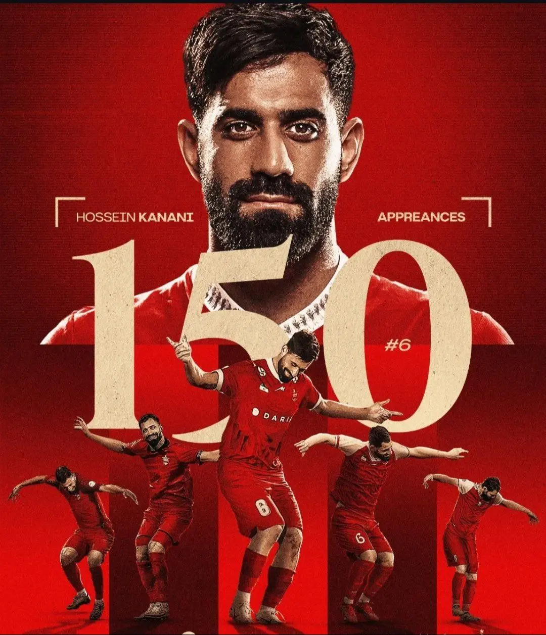 رکورد کنعانی 