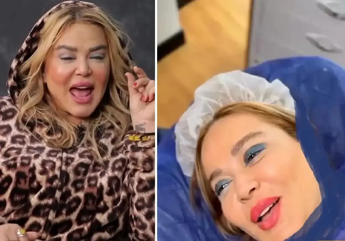 بهاره رهنما