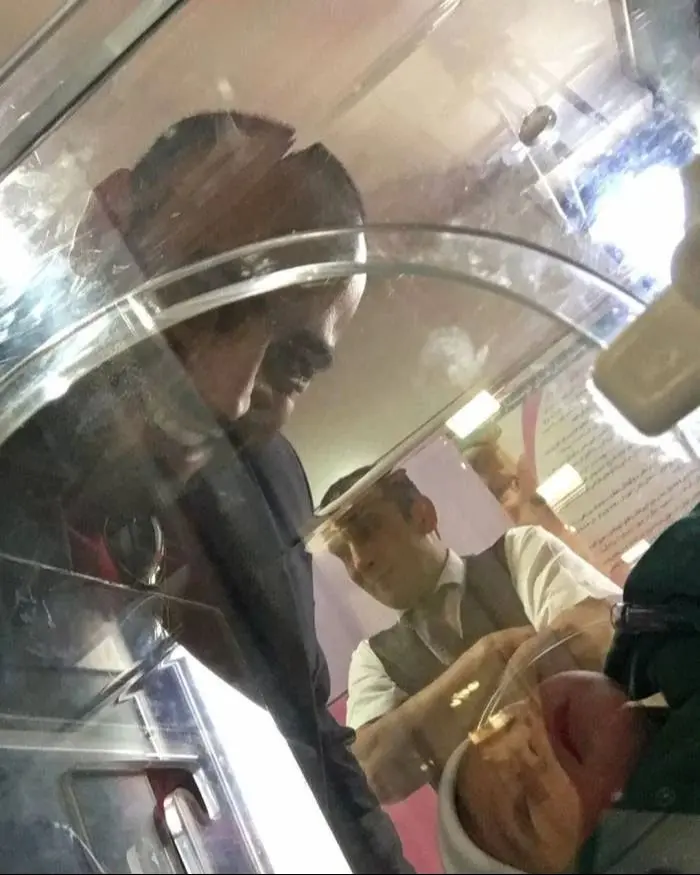 یاسمینا باهر