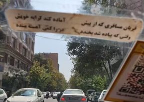 _Alireza-Khamseh-علیرضا-خمسه_-khamsehofficial-•-Instagram-photos-and-videos-11-09-2024_04_37_PM