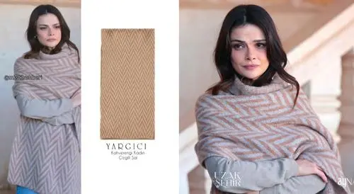 سینم اونسال