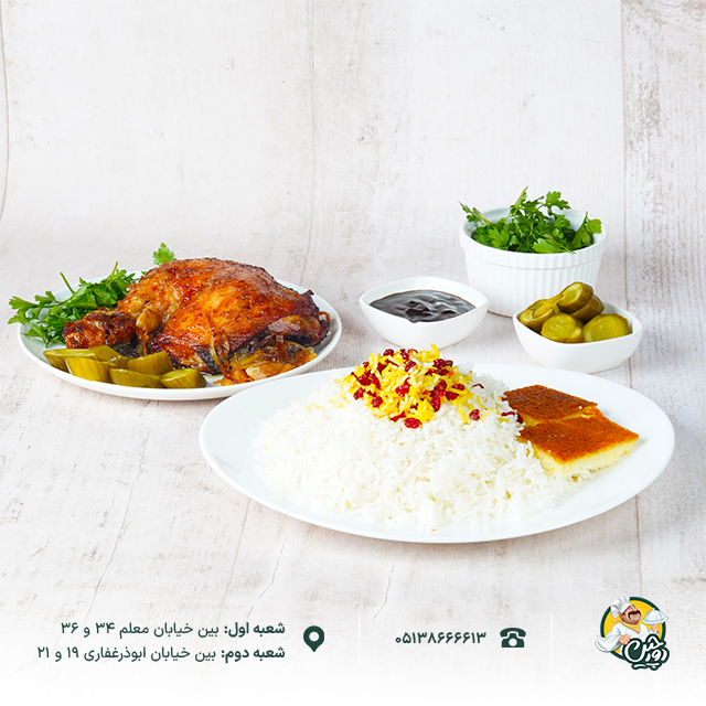 خود-دورچین4