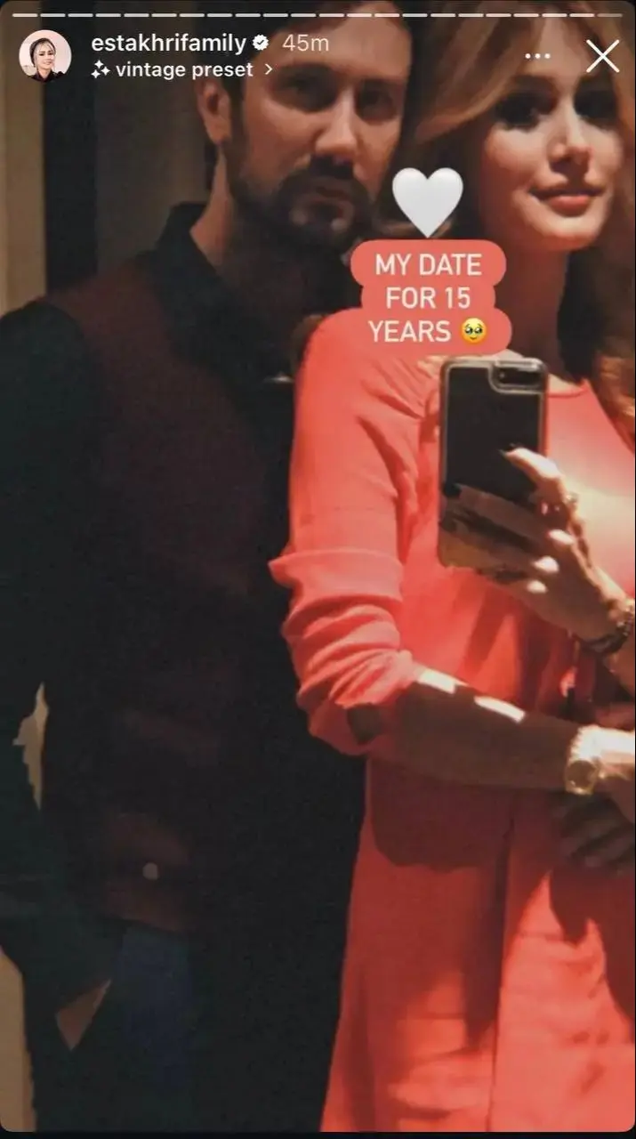 سپیده بزمیپور