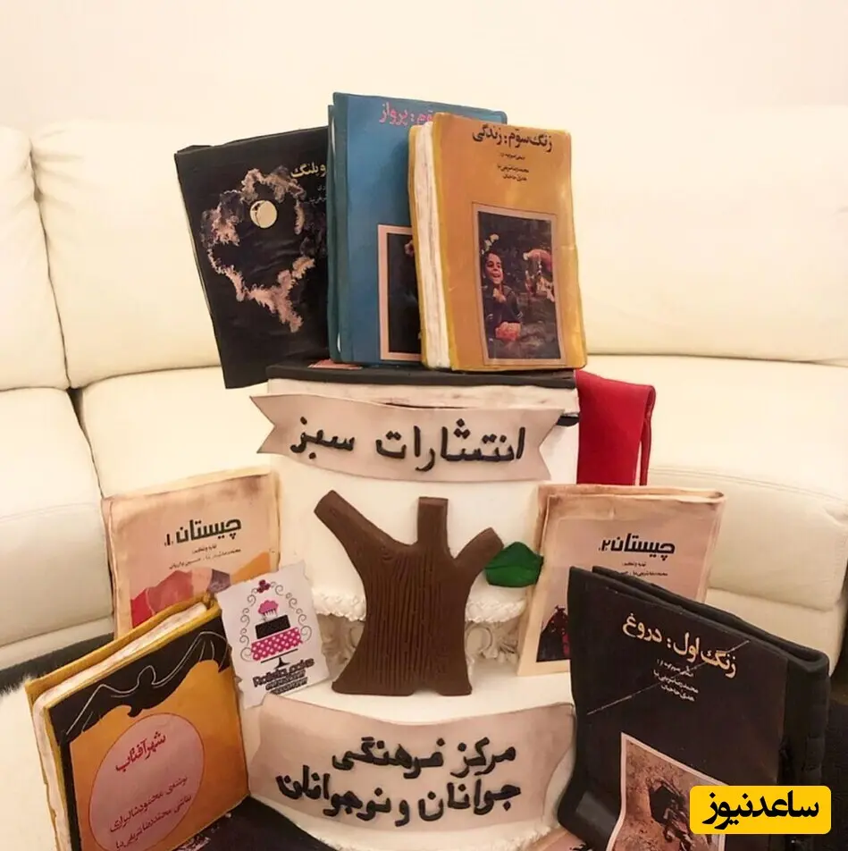 محمدرضا شریفینیا و کتابهایش